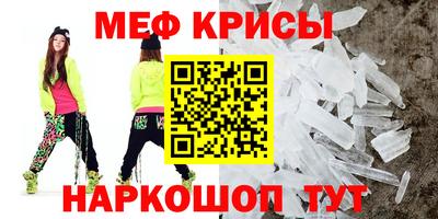 синтетический гашиш Бугуруслан
