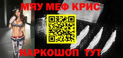 гашиш Будённовск