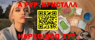 дживик Бузулук
