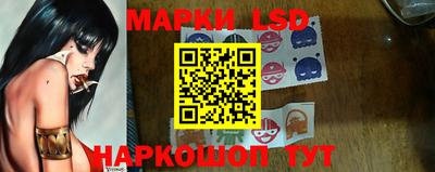 дживик Бузулук