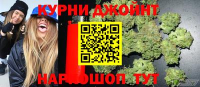 гашиш Будённовск