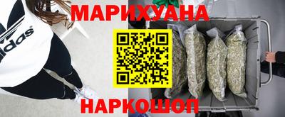 дживик Бузулук
