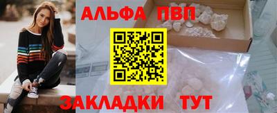 гашиш Будённовск