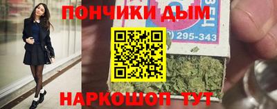 дживик Бузулук