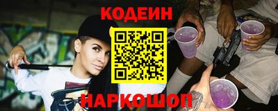 синтетический гашиш Бугуруслан