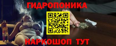 дживик Бузулук