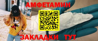 дживик Бузулук