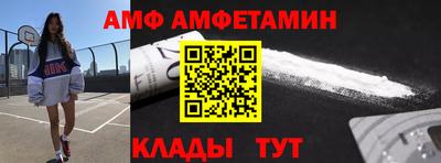 синтетический гашиш Бугуруслан