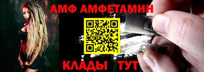 дживик Бузулук