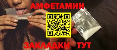 гашиш Будённовск