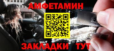 дживик Бузулук