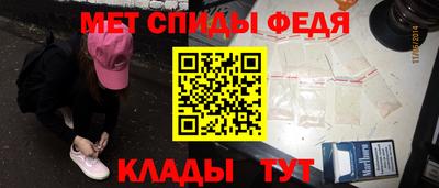 дживик Бузулук