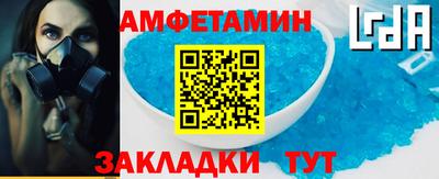 дживик Бузулук