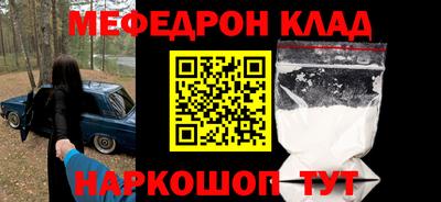 гашиш Будённовск