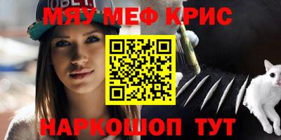 гашиш Будённовск