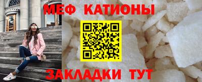 гашиш Будённовск